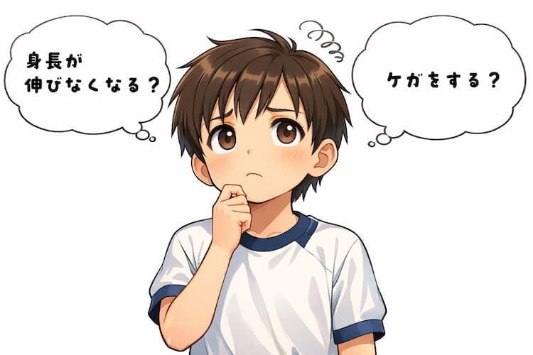 筋トレは安全？